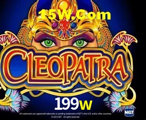 199w - Aplicativo Móvel